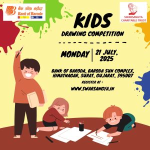 Drawing Competition Registration Form